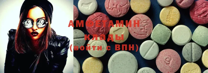 Amphetamine Premium  Лысьва 